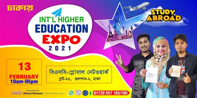 Int'l Higher Education Expo - Dhaka